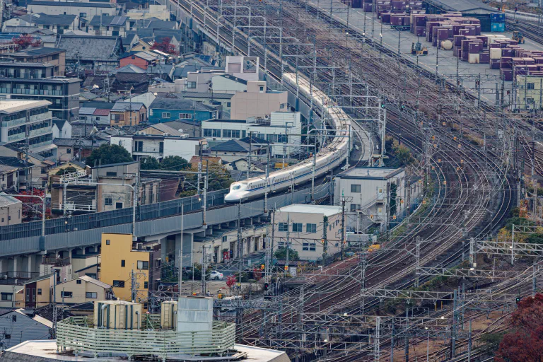 Shinkansen!