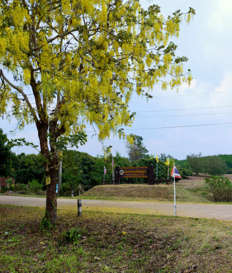 Doi Phu Nangin kansallispuiston sisäänkäynti