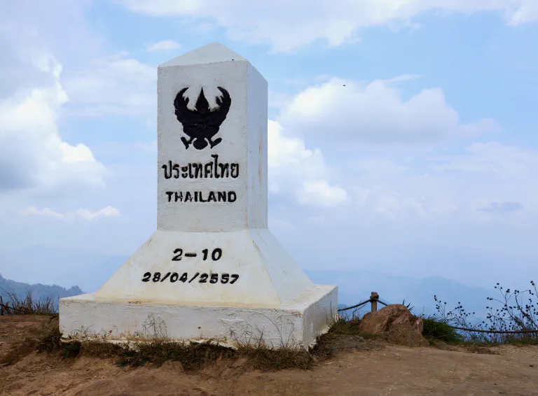 Thaimaan kuningaskunta