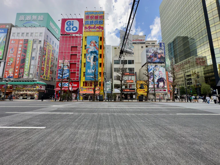 Akihabara