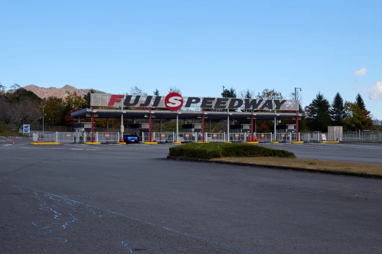 Fuji Speedwayn portti